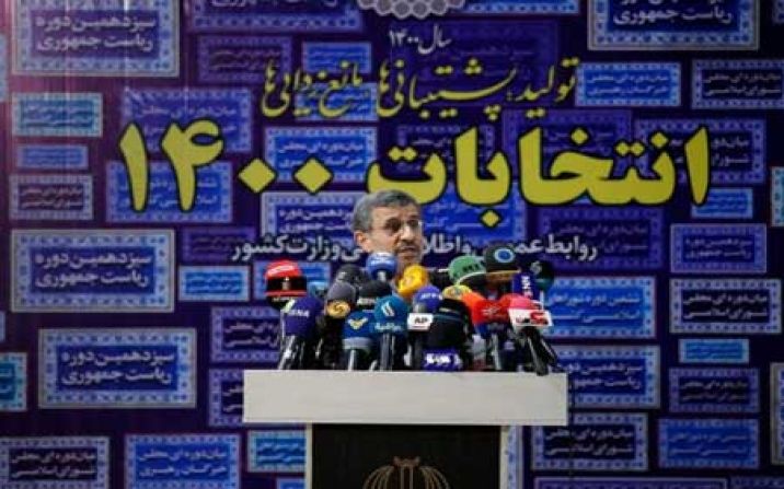 اگر رد کردند هرگز و هرگز، در انتخابات شرکت نمی کنم اگر رد کردند هرگز و هرگز، در انتخابات شرکت نمی کنم